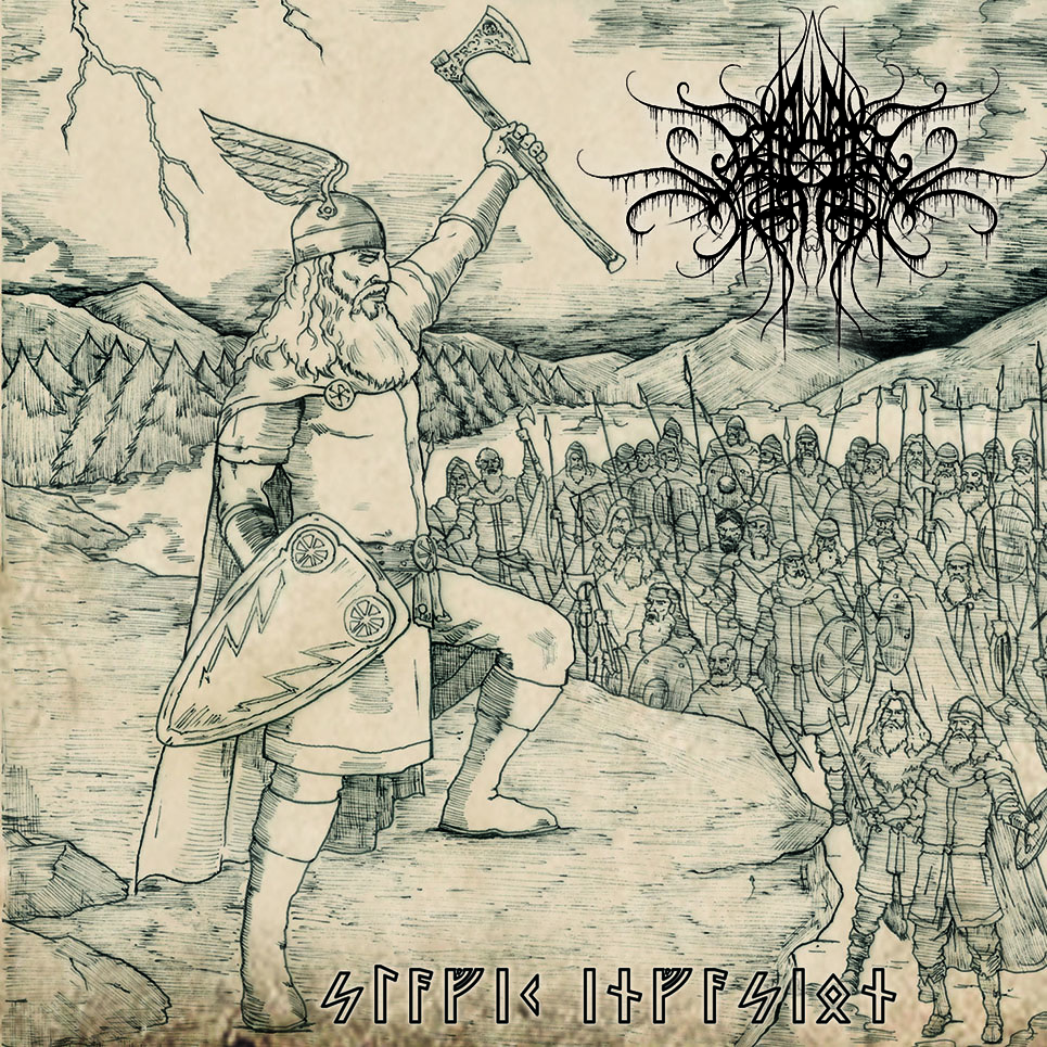 L'album dei Necro Forest è disponibile!