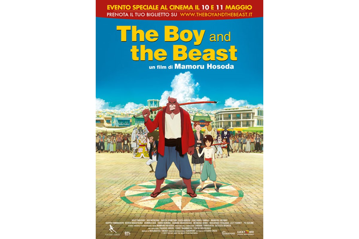 Recensione di The Boy and the Beast di Mamoru Hosoda: un viaggio fantastico