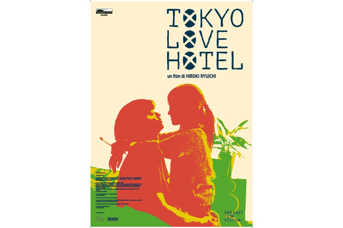 Al cinema arrivano la malinconia e l'amore di Tokyo Love Hotel