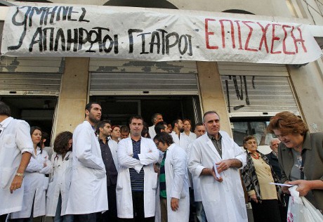 Com'è la situazione in Grecia oggi? Anche se non se ne parla più è sempre più tragica: i dati