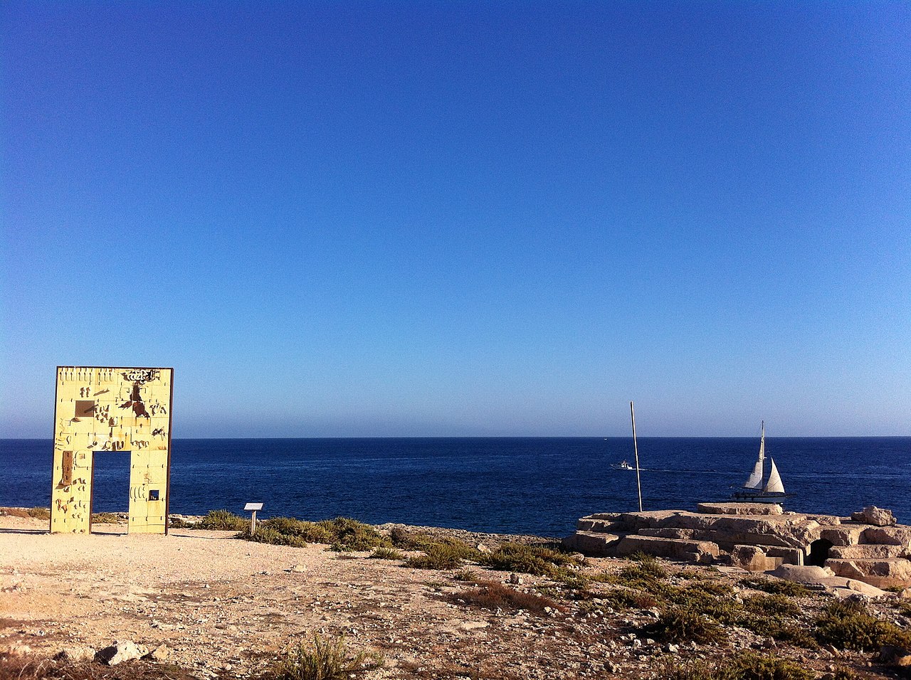 Lampedusa: il 5 settembre un congresso nazionale (digitale) sulla Solidarietà